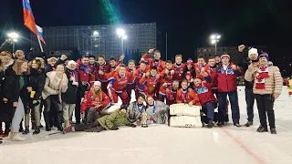 Финал чемпионата мира U-19, 2020. Швеция - Россия.