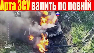 САУ "Caesar" закатала в землю танк і дві БМД РФ! РСЗО «Град» і МТ-12 "Рапіра" перетворились на брухт