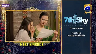 Khuda Aur Mohabbat - Season 3 - Ep 26 Teaser - Digitally Presented by Happilac Paints - 23rd July 21