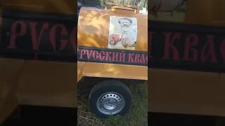 бочка для кваса