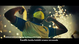 Kerala Blasters Official ISL Theme Song 2020 | KBFC Theme Song 2020 | Hero ISL 2020-21 | Season 7