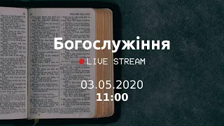 Богослужіння 2020-05-03