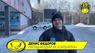 Экскурсия хоккеистов ХК "Сарыарка" на шахту им. Костенко
