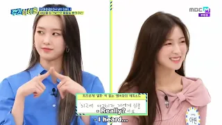 ENGSUB Weekly Idol EP555 Oh My Girl