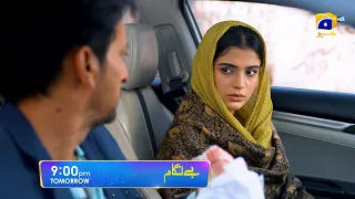 Baylagaam Episode 71 Promo | Tomorrow at 9:00 PM only on Har Pal Geo