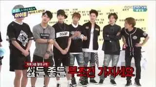 [140723] Apink & BTOB - Weekly Idol