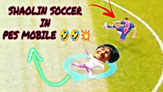 HOW to stop kick off glitch goals??!! // pes mobile 2021