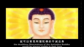 The Story of Avalokitesvara Bodhisattva - The Virgin Vow