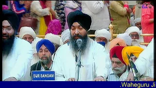 Bhai Kamaljeet Singh Ji Darbar Sahib Wale 24 March 2019 Gurudwara Bangla Sahib New Delhi