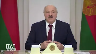 Лукашенко заявил о террористической угрозе: протестующие перешли красную черту