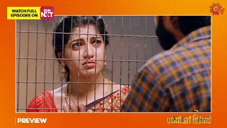 Pandavar Illam - Preview | Full EP free on SUN NXT | 10 June 2023 | Sun TV | Tamil Serial