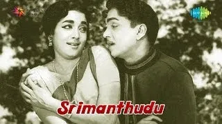 Srimanthudu | Entho Chinnadi song