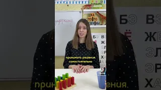 почему нельзя забирать телефон у ребёнка