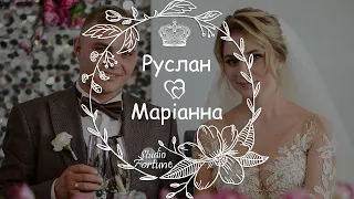 Весільний кліп | Руслан & Маріанна | м. Тернопіль - 09.09.2021
