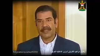 ياما عطينا وماحسبنا عطانا  صدام حسين ورفقين دربه أثناء المحكمه الخزيه؟