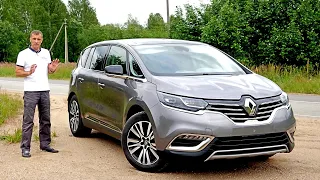 Махнуть ВЕСТА на Renault ESPACE 5 ?!  цены, недостатки, преимущества  тест драйв 2020.