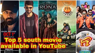 Top 5 south movie available in YouTube All movie link are given in discription