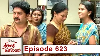 Thirumathi Selvam Episode 623, 01/10/2020 | #VikatanPrimeTime