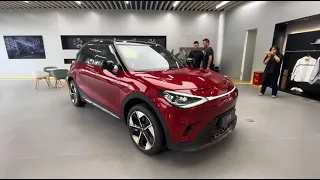 ALL NEW 2023 Smart #1 Brabus Edition - Exterior And Interior