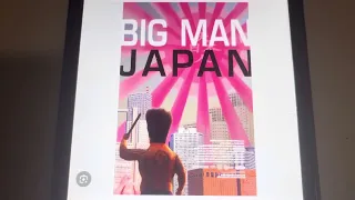 Happy 15th Anniversary to Big Man Japan! (2009)