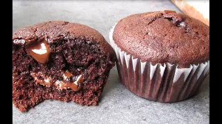 Nutella Chocolate Muffins Recipe