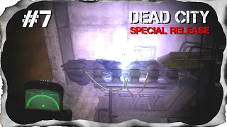 S.T.A.L.K.E.R. Dead City Special Release 7 ► Вояж по Х-лабораториям