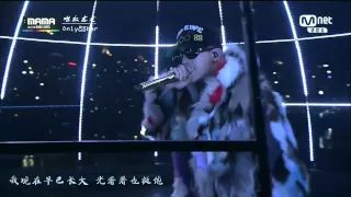 (唯權志龍吧)141203 2014 MAMA GD INTRO [KO_CN]