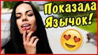 ЛУЧШИЕ ПРИКОЛЫ 2017 - МЕДВЕДЬ на ГИРОСКУТОРЕ! 😄 | Подборка Приколов | Смешное видео