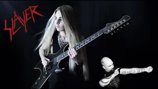 Slayer - DiscipleGod Hates Us All - guitar cover