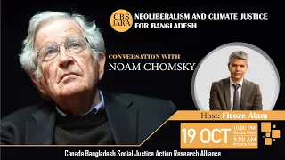 Conversation with Professor Noam Chomsky