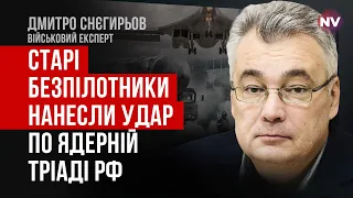 Про яку захищенність ядерний об’єктів Росії можна говорити – Дмитро Снєгирьов