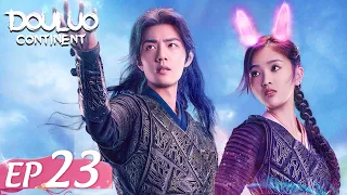 ENG SUB [Douluo Continent 斗罗大陆] EP23 | Starring: Xiao Zhan Wu Xuanyi