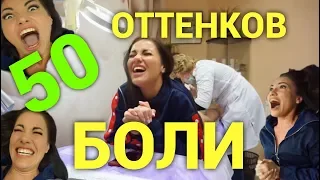 ЛЮБЯТИНКА ДЕЛАЕТ КОЕ-ЧТО В ПЕРВЫЙ РАЗ/ГОТОВИМСЯ К РАШАТАЮ