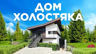 Стильный коттедж в хвойном лесу 180м² | РумТурист