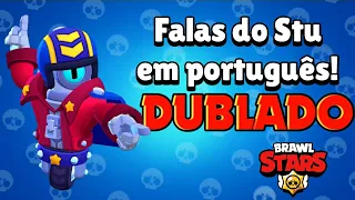 Falas do Stu traduzidas em português (DUBLADO) | Brawl Stars