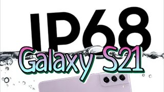 Samsung Galaxy S21 (SM-G991B) Не включается