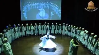 Abdulkadir Geylani Anma günü 2012/2013_Allah_Zikri