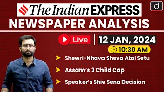 Newspaper Analysis | The Indian Express | 12 Jan 2024 | Drishti IAS English