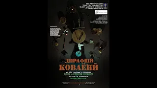 Шохчоизаи театри точик - Таджикский театр получил главный приз Международного кинофестиваля