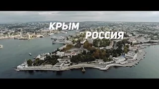 Праздничный концерт в центре Симферополя, посвященный Дню воссоединения Крыма с Россией