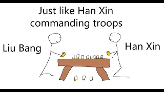 韩信点兵 - Just like Han Xin commanding troops