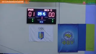 Орион 2:1 ДЮСШ 12. 2009 г.р.