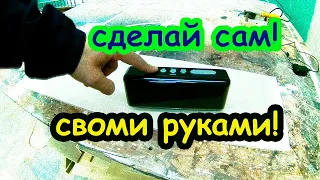 Все просто в шоке электрики в шоке сделай сам своими руками.