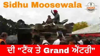 Sidhu Moosewala Tank Entry in Melbourne | Sidhu Moosewala Live Show | Rj Puneet | Radio Haanji