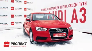 ОБЗОР AUDI A3 III (8V) | ЭТА НЕМКА СТОИТ СВОИХ ДЕНЕГ! | САМЫЙ ЧЕСТНЫЙ ОБЗОР!