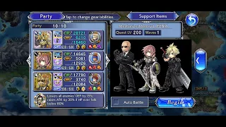 Dissidia Final Fantasy Opera Omnia [Lufenia] - Mechanized Sentry (Lv 200)