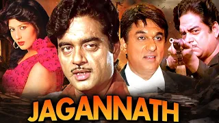 Jagannath Full Action Movie | Shatrughan Sinha | Sangeeta Bijlani | Mukesh Khanna | Superhit Movie