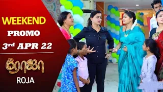 Roja promo 1106 Review|Roja serial today|Roja promo today|Roja today promo|Roja today episode promo