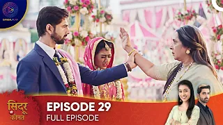 Sindoor Ki Keemat - The Price of Marriage Episode 29 - English Subtitles