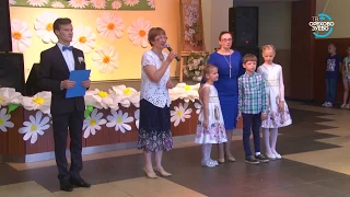 День семьи, любви и верности . Концерт в Мечте 10 07 18